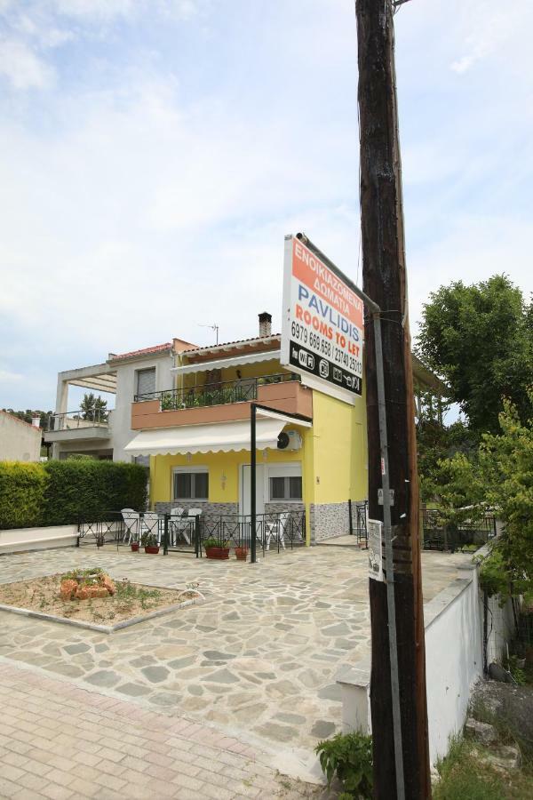 Pavlidis Siviri Exterior foto