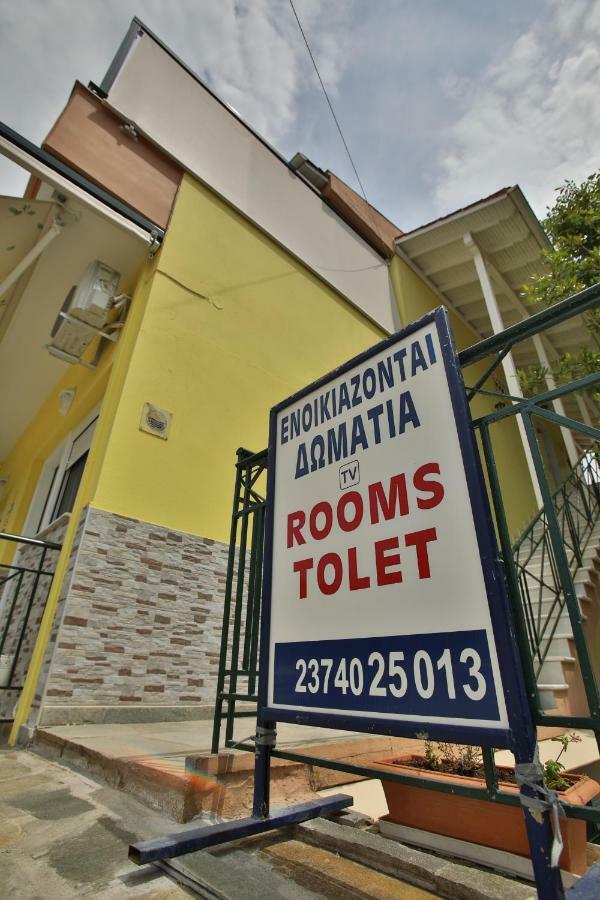 Pavlidis Siviri Exterior foto